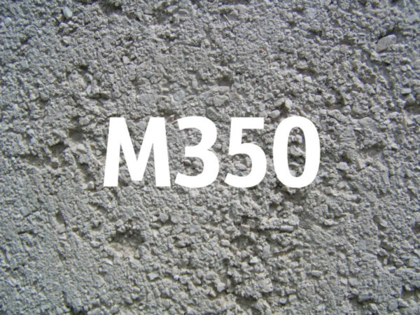 Бетон М350